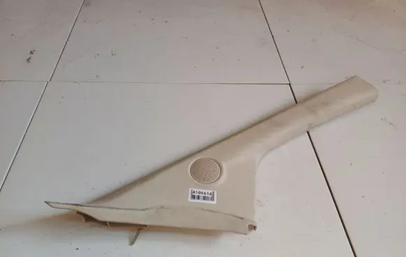 Ford Ka Front seatbelt buckle ST4731
