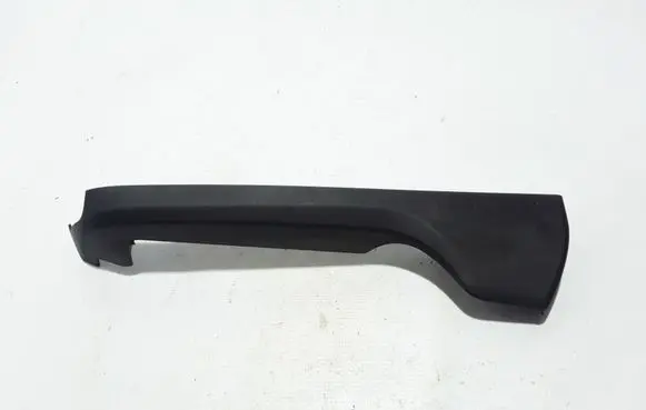 Seat trim