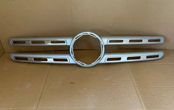 Mercedes-Benz GLB X247 Front grill A2478881900