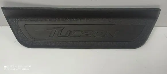 Hyundai Tucson TL Rear sill trim cover 85888D7000