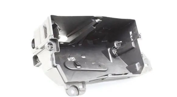 Renault Arkana Fuse box cover 284B09196R