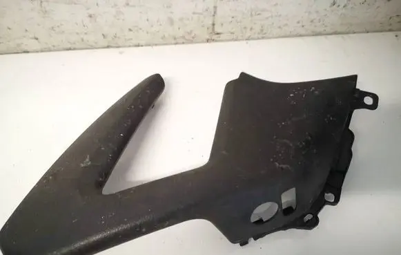 Nissan X-Trail T32 Other interior part 809444CL1AX