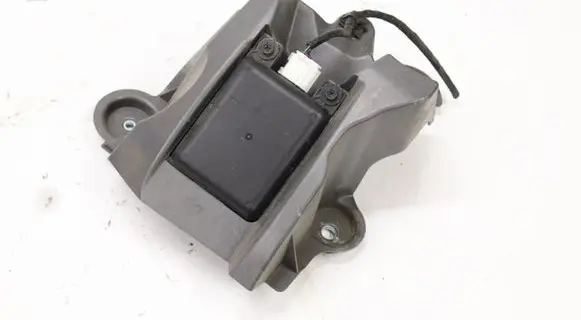 Reversing camera