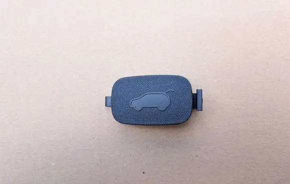 KIA Venga Tailgate trim 81753-1P000