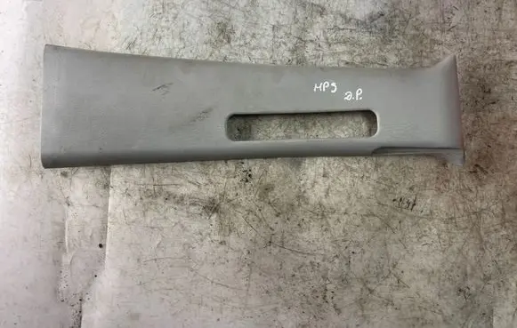 Mitsubishi Pajero Sport I Other interior part Mr227476