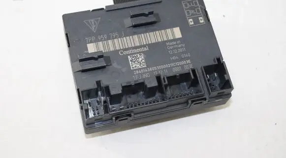 Porsche Panamera (970) Door control unit/module 7PP959792J