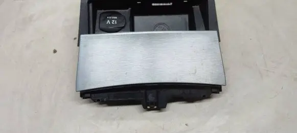 Ashtray (front)