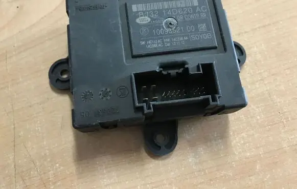 Land Rover Discovery 4 - LR4 Door control unit/module BJ3214D620AC