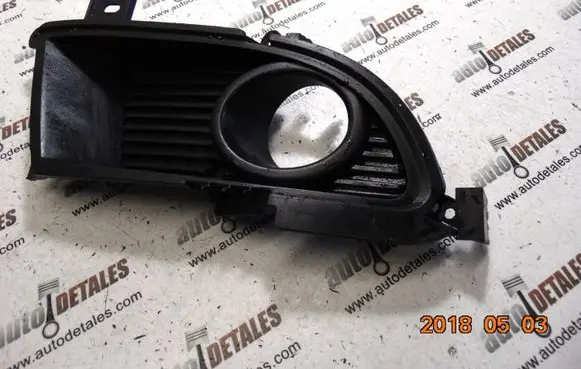 Mitsubishi Lancer Front fog light trim/grill