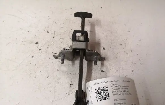 Citroen C4 Grand Picasso Rear door check strap stopper