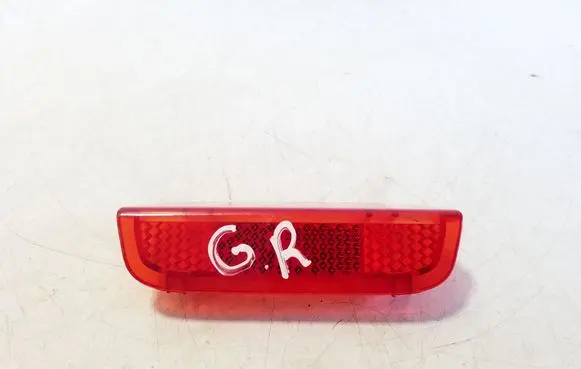 Volkswagen Tiguan Rear door interior light 1K0947419A