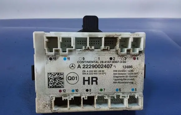 Mercedes-Benz S W222 Other control units/modules A2229002407