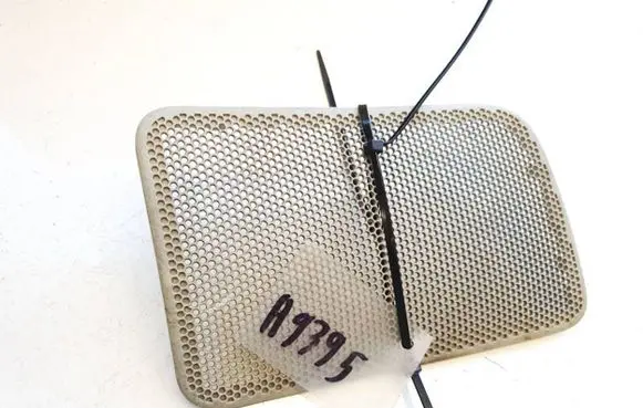 Side speaker trim/cover
