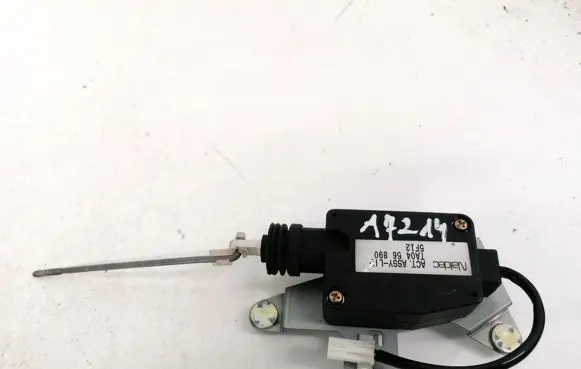 Central locking motor