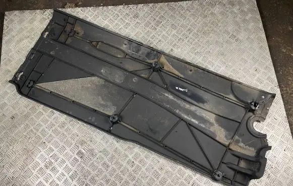 Volkswagen T-Cross Side bottom protection 2Q0825201B