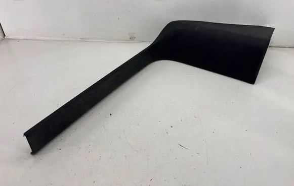 Dodge RAM Front sill trim cover 6BM76TRMAC