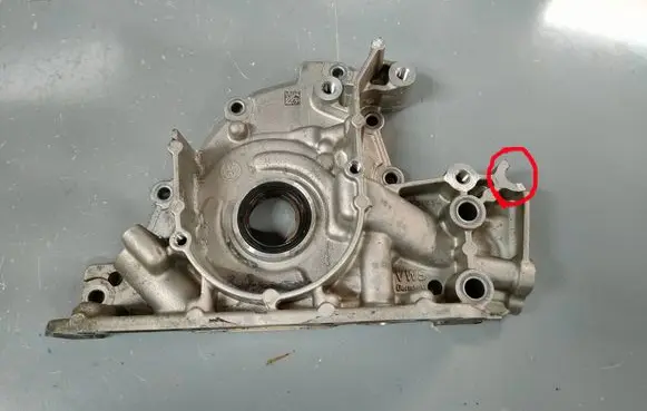 Skoda Kodiaq Oil pump 05E115105A