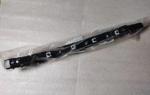 Nissan X-Trail T32 Rear bumper mounting bracket 852204CE0A