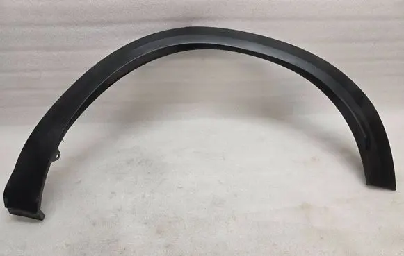 Citroen C5 Aircross Rear arch trim 9816833677