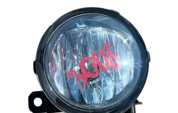 Peugeot 3008 II Front fog light 9687410080 89207181 09081700