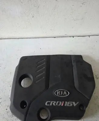 KIA Ceed Engine cover (trim)