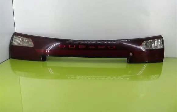 Subaru Legacy Bottom trim 
