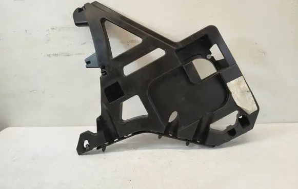 Peugeot 508 II Rear bumper mounting bracket 9818877180AUTOAS7 9818877180