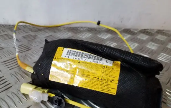 Mitsubishi ASX Seat airbag GA33200781