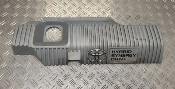 Toyota Prius+ (ZVW40) Engine cover (trim) 1121237090