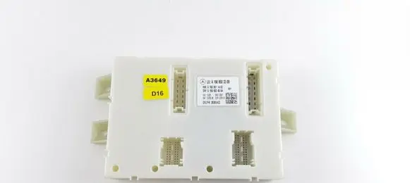 Mercedes-Benz GLE (W166 - C292) SAM control unit A1669003308 A1669013100 A1669029201