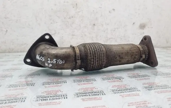 Exhaust manifold