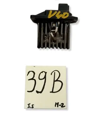 Volvo S40, V40 Heater blower motor/fan resistor 30864189