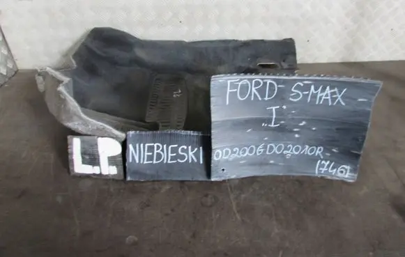 Ford S-MAX Rear floor carpet liner 