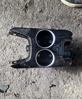 Cup holder
