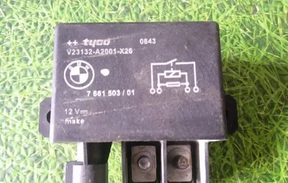 Coolant fan relay