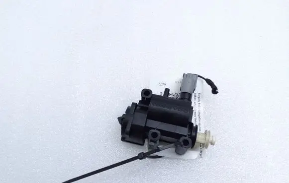 Fuel tank cap lock motor