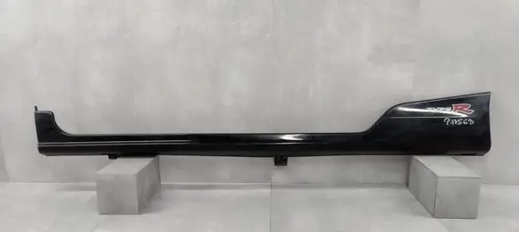 Honda Civic Front sill (body part) 71850S5T