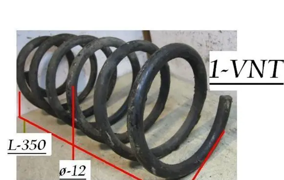 Volkswagen Golf II Front coil spring