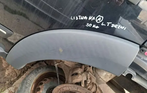 Land Rover Discovery 3 - LR3 Other rear door trim element 