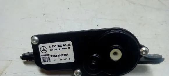 Mercedes-Benz GL X164 Other control units/modules A2518200342