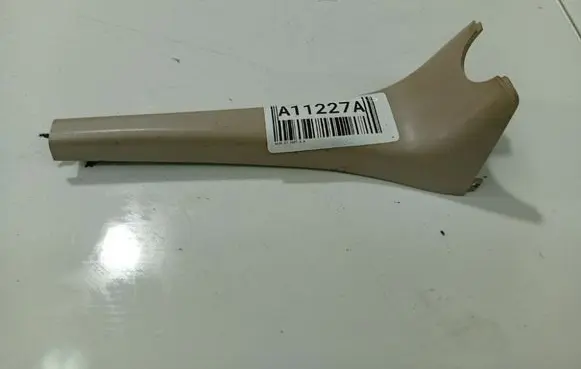 Audi Q7 4L Other interior part 4L0857593A