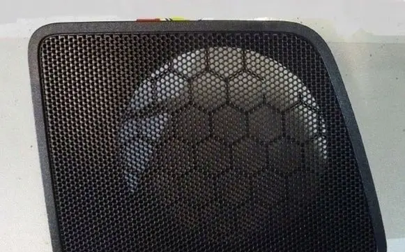 Side speaker trim/cover