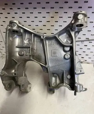 Audi Q5 SQ5 FY Other front suspension part 80A399296