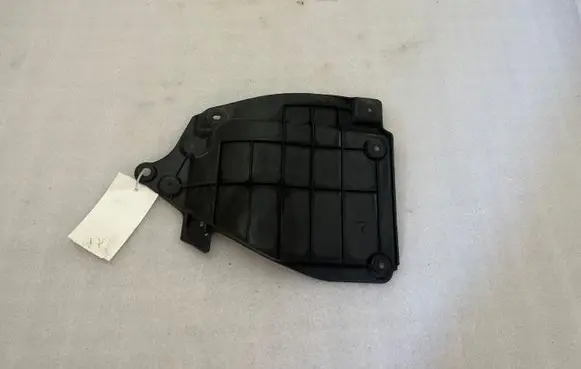 Lexus RX 450H Other under body part 5373648030