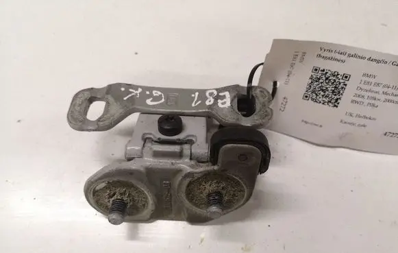 BMW 1 E81 E87 Tailgate/trunk/boot hinge 706062508