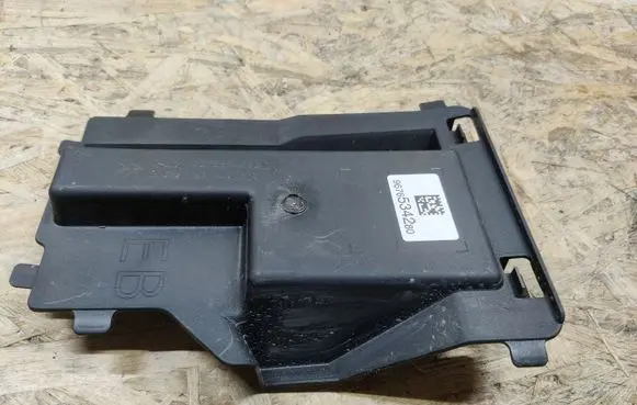 Citroen C3 Aircross Air flow deflector 9676534280