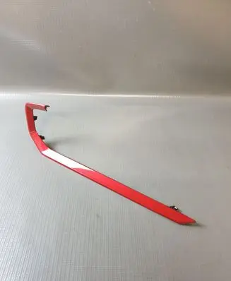 Opel Mokka B Panel trim 9834928980