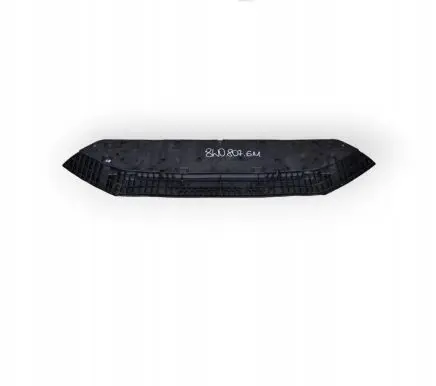 Audi A4 S4 B9 Front bumper skid plate/under tray 8W0807611