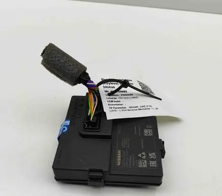 Nissan Juke II F16 Keyless (KESSY) go control unit/module 285E26PW1E