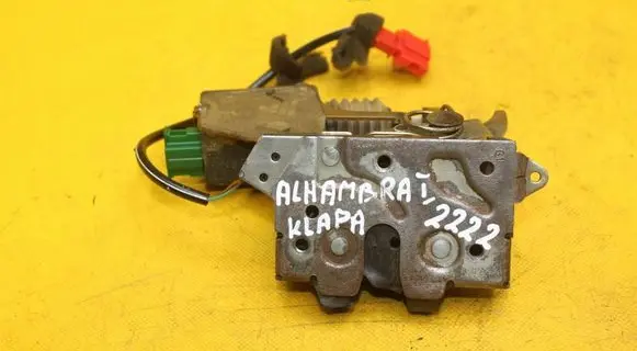 Seat Alhambra (Mk1) Tailgate/trunk/boot lock/catch/latch 7M1827501